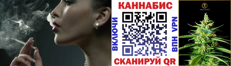 Где найти наркотики Жуковка Кокаин  Alpha-PVP  Мефедрон 