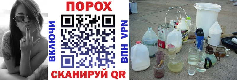 Amphetamine Premium Жуковка