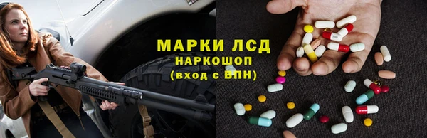 соль ск Алексин