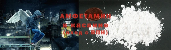 гашик Алзамай