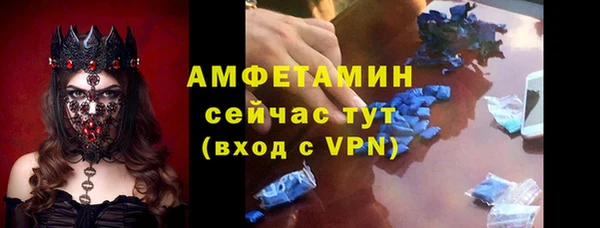 гашик Алзамай