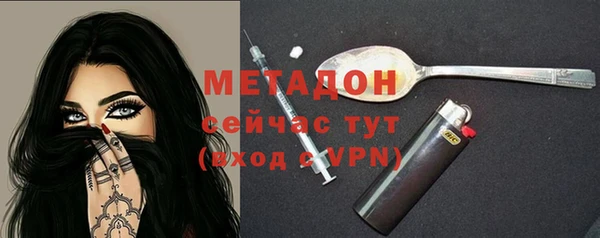соль ск Алексин