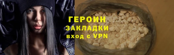 гашик Алзамай