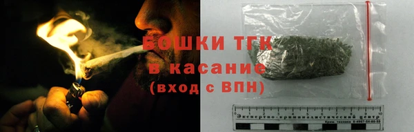 альфа пвп VHQ Алексеевка