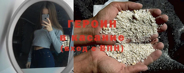 соль ск Алексин