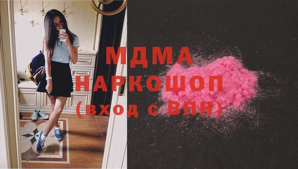 гашик Алзамай