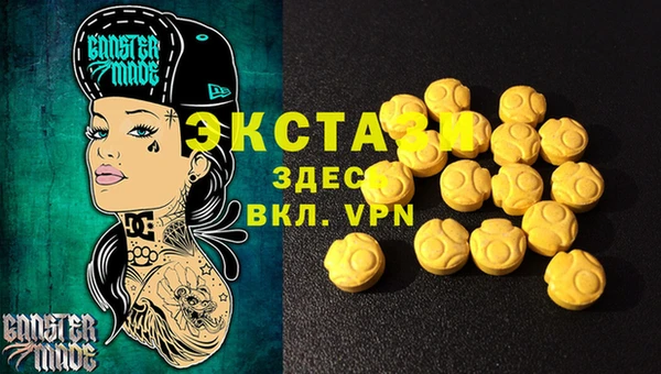 соль ск Алексин