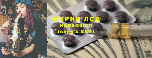 меф Елабуга