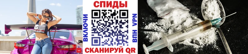 МЕТАМФЕТАМИН витя  Жуковка 